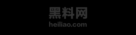 尊界踏板支架断裂内幕1 1
